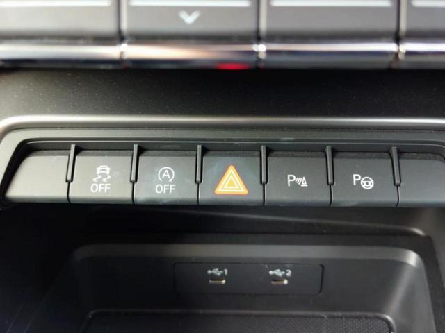 ���Y�Ԃ���A���Ԃ܂ő��l�Ȃ��q�l�̃j�[�Y�̂������ł���悤�ɁA�S���K�͂ŖL�x�ȍ݌ɓW�J�I�Ԃ̂��ƂȂ�v�d�b�`�q�r�ցI