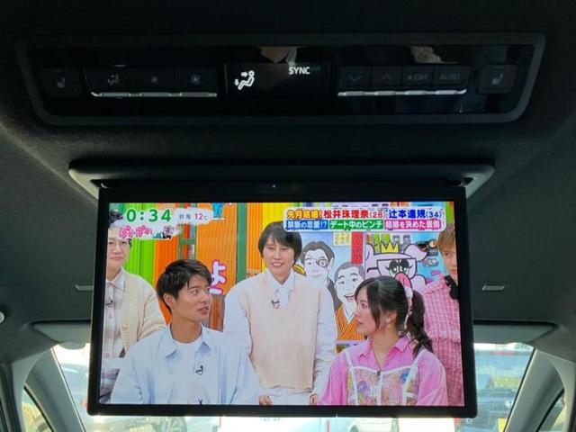 ヴォクシー Ｓ－Ｚ　モデリスタエアロ／保証書／ディスプレイオーディオ＋ナビ８インチ／フリップダウンモニター　純正　１３．２インチ／トヨタセーフティセンス／両側電動スライドドア／シートヒーター　衝突被害軽減システム　禁煙車（13枚目）