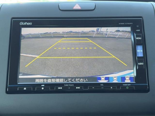 フリードハイブリッド ハイブリッドＧホンダセンシング　新品タイヤ／純正　ＳＤナビ／フリップダウンモニター／ホンダセンシング／両側電動スライドドア／車線逸脱防止支援システム／シート　ハーフレザー／ヘッドランプ　ＬＥＤ／Ｂｌｕｅｔｏｏｔｈ接続／ＥＴＣ　禁煙車（12枚目）