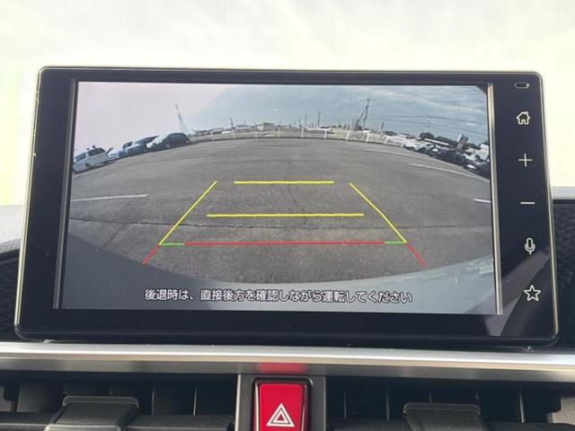 ライズ Ｚ　保証書／ディスプレイオーディオ９インチ／スマートアシスト（トヨタ・ダイハツ）／シートヒーター　前席／車線逸脱防止支援システム／ドライブレコーダー　前後／ヘッドランプ　ＬＥＤ／ＵＳＢジャック　ＴＶ（11枚目）