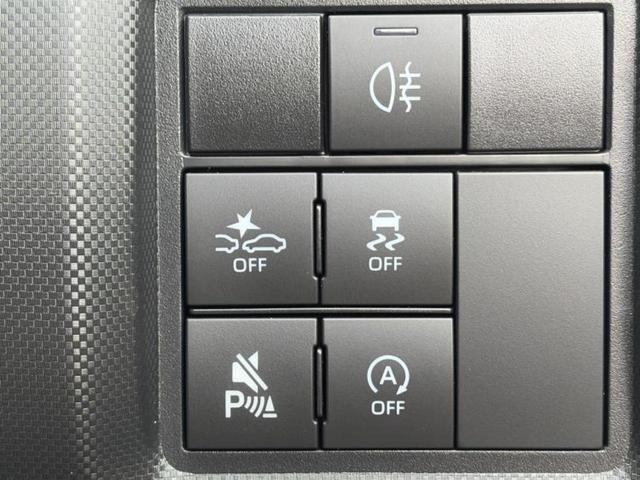 ライズ Ｚ　保証書／ディスプレイオーディオ９インチ／スマートアシスト（トヨタ・ダイハツ）／シートヒーター　前席／車線逸脱防止支援システム／ドライブレコーダー　前後／ヘッドランプ　ＬＥＤ／ＵＳＢジャック　ＴＶ（25枚目）