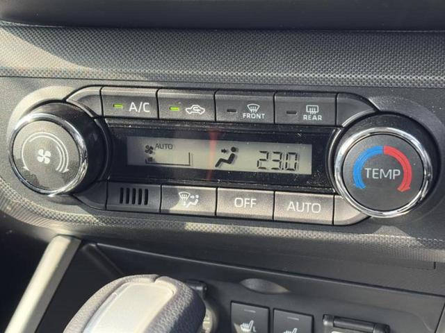 ライズ Ｚ　保証書／ディスプレイオーディオ９インチ／スマートアシスト（トヨタ・ダイハツ）／シートヒーター　前席／車線逸脱防止支援システム／ドライブレコーダー　前後／ヘッドランプ　ＬＥＤ／ＵＳＢジャック　ＴＶ（29枚目）