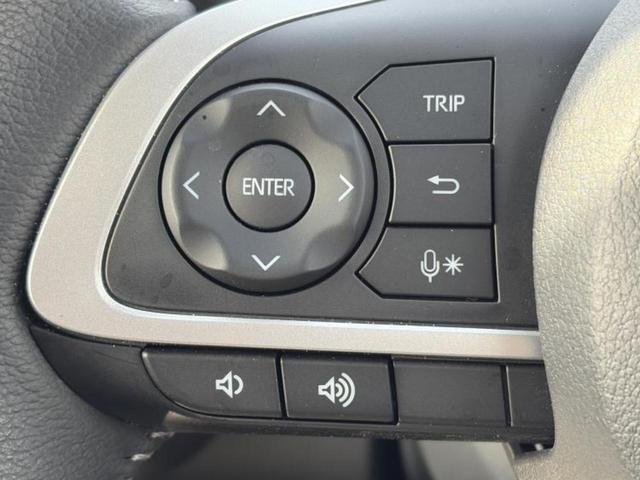 ライズ Ｚ　保証書／ディスプレイオーディオ９インチ／スマートアシスト（トヨタ・ダイハツ）／シートヒーター　前席／車線逸脱防止支援システム／ドライブレコーダー　前後／ヘッドランプ　ＬＥＤ／ＵＳＢジャック　ＴＶ（32枚目）