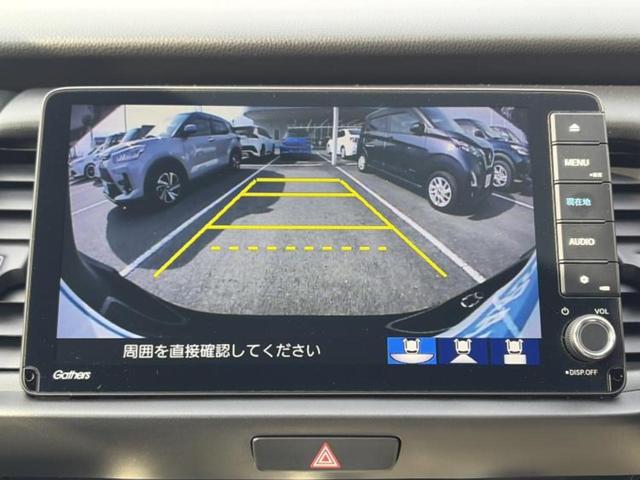 フィット eHEVホーム 保証書/純正 9インチ メモリーナビ/ホンダセンシング/車線逸脱防止支援システム/シート ハーフレザー/ヘッドランプ LED/Bluetooth接続/ETC/EBD付ABS/横滑り防止装置 禁煙車(12枚目)
