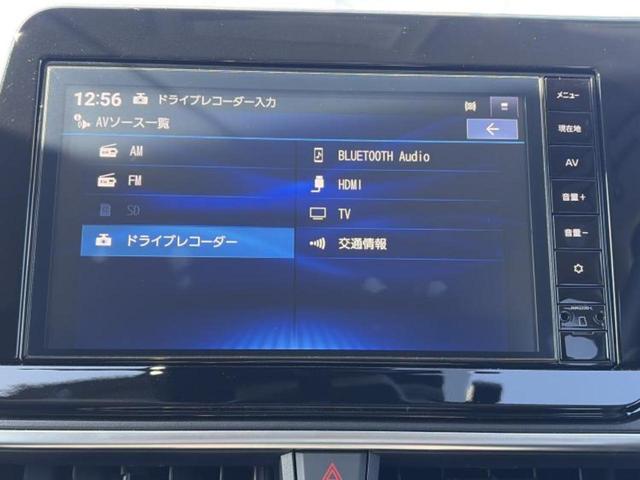 ノート Ｘ　保証書／純正　９インチ　メモリーナビ／インテリジェントルームミラー／エマージェンシーブレーキ／アラウンドビューモニター／車線逸脱防止支援システム／ドライブレコーダー　純正／ヘッドランプ　ＬＥＤ　禁煙車（11枚目）