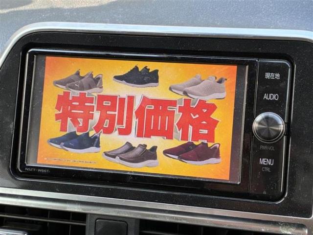 シエンタ Ｇクエロ　保証書／純正　ＳＤナビ／トヨタセーフティセンス／両側電動スライドドア／シートヒーター　前席／車線逸脱防止支援システム／シート　ハーフレザー／ヘッドランプ　ＬＥＤ／Ｂｌｕｅｔｏｏｔｈ接続／ＥＴＣ　禁煙車（11枚目）