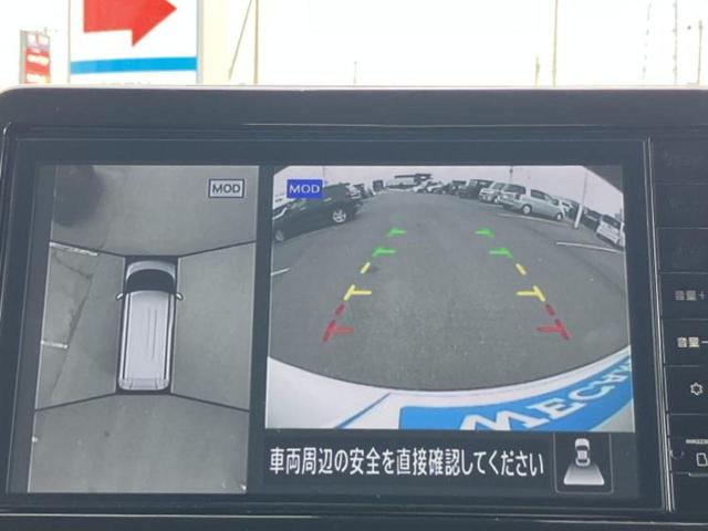 ルークス ハイウェイスターXプロパイロットエディション 保証書/純正 9インチ メモリーナビ/エマージェンシーブレーキ/両側電動スライドドア/アラウンドビューモニター/プロパイロット/ドライブレコーダー 前後/ヘッドランプ LED 衝突被害軽減システム(12枚目)