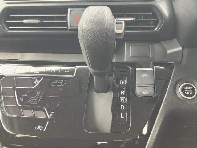 ルークス ハイウェイスターXプロパイロットエディション 保証書/純正 9インチ メモリーナビ/エマージェンシーブレーキ/両側電動スライドドア/アラウンドビューモニター/プロパイロット/ドライブレコーダー 前後/ヘッドランプ LED 衝突被害軽減システム(18枚目)