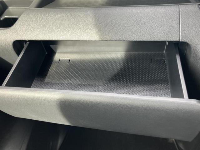 ルークス ハイウェイスターXプロパイロットエディション 保証書/純正 9インチ メモリーナビ/エマージェンシーブレーキ/両側電動スライドドア/アラウンドビューモニター/プロパイロット/ドライブレコーダー 前後/ヘッドランプ LED 衝突被害軽減システム(33枚目)