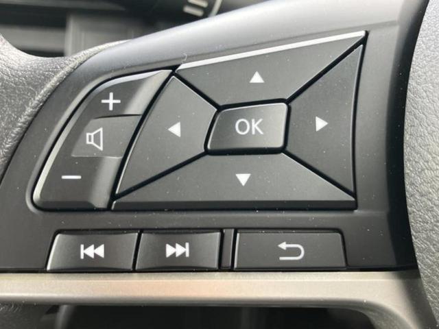 ルークス ハイウェイスターXプロパイロットエディション 保証書/純正 9インチ メモリーナビ/エマージェンシーブレーキ/両側電動スライドドア/アラウンドビューモニター/プロパイロット/ドライブレコーダー 前後/ヘッドランプ LED 衝突被害軽減システム(36枚目)