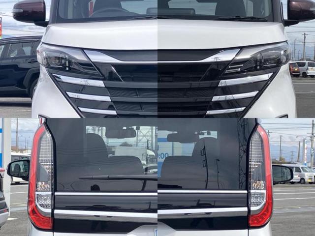 ルークス ハイウェイスターXプロパイロットエディション 保証書/純正 9インチ メモリーナビ/エマージェンシーブレーキ/両側電動スライドドア/アラウンドビューモニター/プロパイロット/ドライブレコーダー 前後/ヘッドランプ LED 衝突被害軽減システム(53枚目)