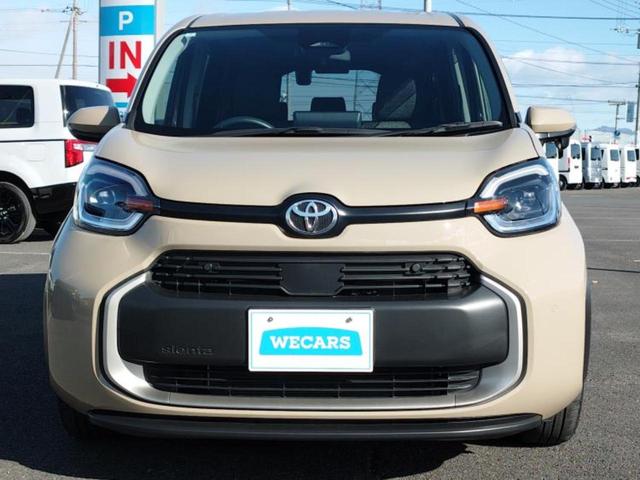 ������̂��Ԃ͂������ł��傤���H�����ł��C�ɂȂ��Ă��������܂����琥�񂨖₢���킹���������I����ɂ��Ԃ̏ڍׂ������肢�����܂��I