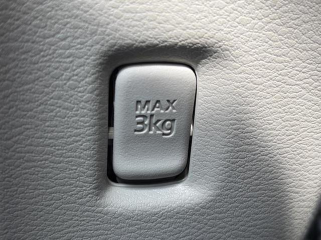 ルークス Ｘ　保証書／純正　９インチ　ＳＤナビ／エマージェンシーブレーキ／両側電動スライドドア／全方位モニター／車線逸脱防止支援システム／ドライブレコーダー　純正／ヘッドランプ　ＬＥＤ／Ｂｌｕｅｔｏｏｔｈ接続（40枚目）