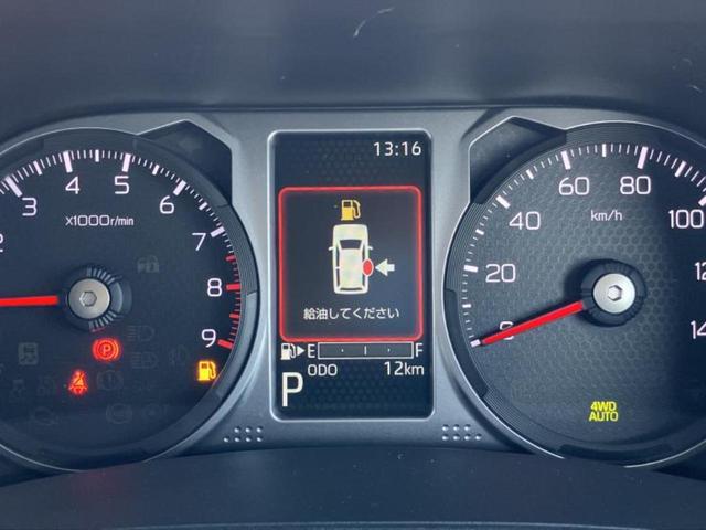 �i�r�A�h�����R�A�d�s�b�A�t���b�v�_�E�����j�^�[�A�f�W�^���C���i�[�~���[�������c��t���\�ł��I�I�v�V�������L�x�Ɏ�葵���Ă���܂��̂ł����S���������I