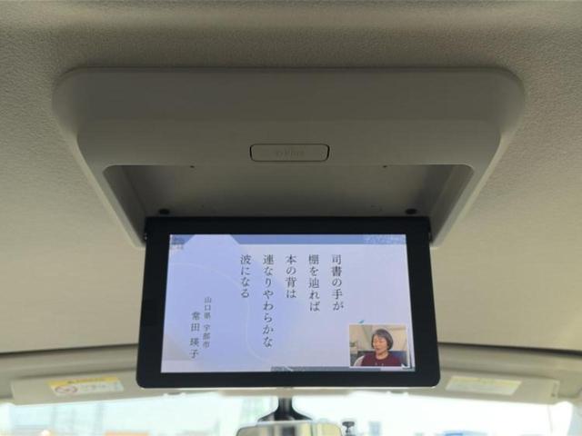 セレナ ハイウェイスター　新品タイヤ／保証書／純正　９インチ　メモリーナビ／フリップダウンモニター　純正　１１インチ／エマージェンシーブレーキ／両側電動スライドドア／アラウンドビューモニター／ドライブレコーダー　社外　禁煙車（44枚目）