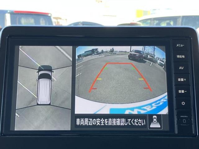 ルークス ハイウェイスターＸ　保証書／純正　９インチ　メモリーナビ／インテリジェントルームミラー／エマージェンシーブレーキ／ハンズフリー両側電動スライドドア／アラウンドビューモニター／車線逸脱防止支援システム　衝突被害軽減システム（12枚目）