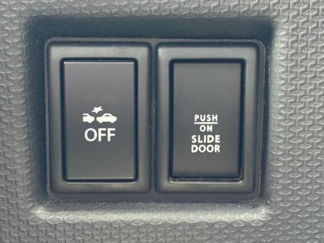 ソリオ Ｘ　新品タイヤ／社外　ＳＤナビ／電動スライドドア／ＥＢＤ付ＡＢＳ／ワンセグＴＶ／エアバッグ　運転席／エアバッグ　助手席／エアバッグ　サイド／アルミホイール　純正　１５インチ／パワーウインドウ　ワンオーナー（15枚目）