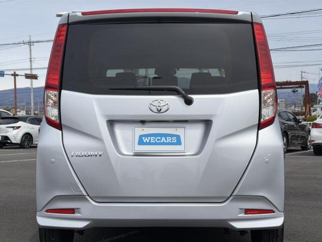 ルーミー G 保証書/ディスプレイオーディオ9インチ/スマートアシスト(トヨタ・ダイハツ)/両側電動スライドドア/パノラミックビューモニター/車線逸脱防止支援システム/ヘッドランプ LED 衝突被害軽減システム(45枚目)