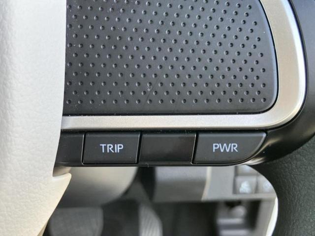 ムーヴキャンバス ストライプスＧ　保証書／社外　メモリーナビ／スマートアシスト（トヨタ・ダイハツ）／両側電動スライドドア／シートヒーター　前席／パノラマモニター／車線逸脱防止支援システム／ヘッドランプ　ＬＥＤ　衝突被害軽減システム（35枚目）