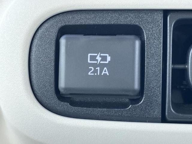 ムーヴキャンバス ストライプスＧ　保証書／社外　メモリーナビ／スマートアシスト（トヨタ・ダイハツ）／両側電動スライドドア／シートヒーター　前席／パノラマモニター／車線逸脱防止支援システム／ヘッドランプ　ＬＥＤ　衝突被害軽減システム（39枚目）