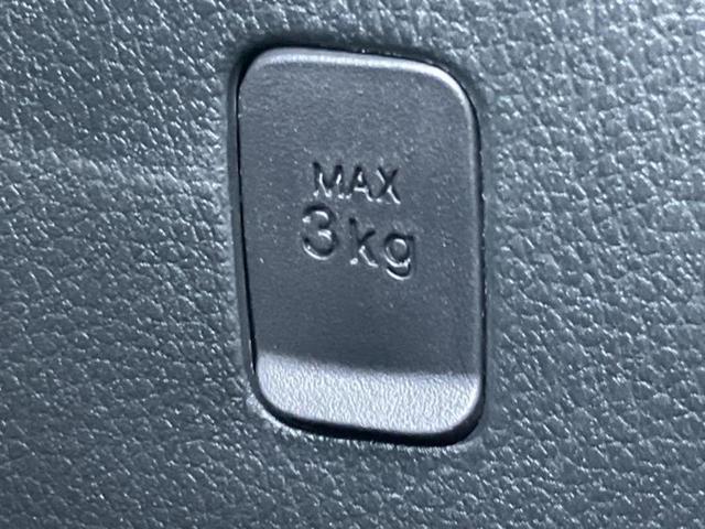 ムーヴキャンバス ストライプスＧ　保証書／社外　メモリーナビ／スマートアシスト（トヨタ・ダイハツ）／両側電動スライドドア／シートヒーター　前席／パノラマモニター／車線逸脱防止支援システム／ヘッドランプ　ＬＥＤ　衝突被害軽減システム（40枚目）