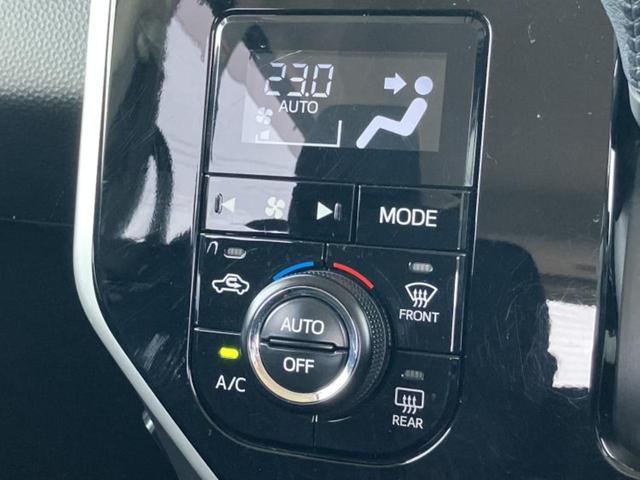 タンク カスタムＧ　Ｓ　新品タイヤ／保証書／純正　９インチ　ＳＤナビ／スマートアシスト（トヨタ・ダイハツ）／両側電動スライドドア／シートヒーター　前席／車線逸脱防止支援システム／ドライブレコーダー　純正　衝突被害軽減システム（29枚目）