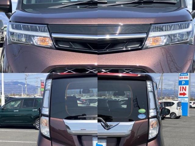 タンク カスタムＧ　Ｓ　新品タイヤ／保証書／純正　９インチ　ＳＤナビ／スマートアシスト（トヨタ・ダイハツ）／両側電動スライドドア／シートヒーター　前席／車線逸脱防止支援システム／ドライブレコーダー　純正　衝突被害軽減システム（53枚目）