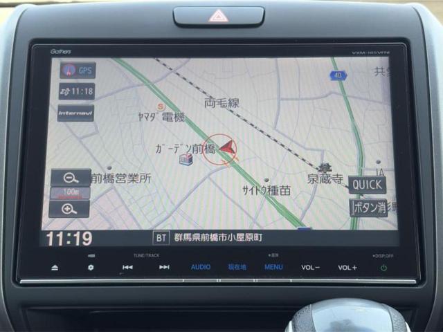 フリード Ｇホンダセンシング　新品タイヤ／保証書／純正　９インチ　ＳＤナビ／ホンダセンシング／両側電動スライドドア／車線逸脱防止支援システム／シート　ハーフレザー／ドライブレコーダー　純正／ヘッドランプ　ＬＥＤ　バックカメラ（10枚目）