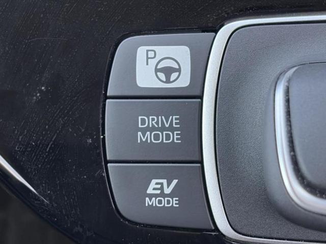 アクア Ｚ　保証書／ディスプレイオーディオ＋ナビ１０．５インチ／トヨタセーフティセンス／シートヒーター　前席／パノラミックビューモニター／車線逸脱防止支援システム／ヘッドランプ　ＬＥＤ　衝突被害軽減システム（28枚目）