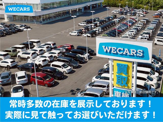 アクア Ｚ　保証書／ディスプレイオーディオ＋ナビ１０．５インチ／トヨタセーフティセンス／シートヒーター　前席／パノラミックビューモニター／車線逸脱防止支援システム／ヘッドランプ　ＬＥＤ　衝突被害軽減システム（64枚目）