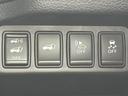 ４ＷＤ２０ＸブラックエクストリーマーＸエマブレパッケ　保証書／純正　ＳＤナビ／エマージェンシーブレーキ／シートヒーター　前席／車線逸脱防止支援システム／電動バックドア／ヘッドランプ　ＨＩＤ／Ｂｌｕｅｔｏｏｔｈ接続／ＥＴＣ／ＥＢＤ付ＡＢＳ　４ＷＤ（25枚目）