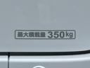 Ｇ　保証書／ホンダセンシング／車線逸脱防止支援システム／届出済未使用車／ＥＢＤ付ＡＢＳ／横滑り防止装置／アイドリングストップ／禁煙車／エアバッグ　運転席／エアバッグ　助手席／パワーウインドウ　盗難防止装置（40枚目）