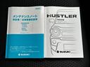 WECARSでは各商談席に大型モニターをご用意しております!見やすい大画面でゆったりと全国の在庫をご覧いただけます!是非ご来店お待ちしております!