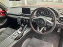 ロードスターＲＦ ＲＳ　保証書／純正　ＳＤナビ／衝突安全装置／シートヒーター　前席／車線逸脱防止支援システム／シート　ハーフレザー／パーキングアシスト　バックガイド／ヘッドランプ　ＬＥＤ／Ｂｌｕｅｔｏｏｔｈ接続　バックカメラ（4枚目）