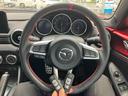 ＲＳ　保証書／純正　ＳＤナビ／衝突安全装置／シートヒーター　前席／車線逸脱防止支援システム／シート　ハーフレザー／パーキングアシスト　バックガイド／ヘッドランプ　ＬＥＤ／Ｂｌｕｅｔｏｏｔｈ接続　バックカメラ（18枚目）