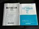 今の愛車いくらで売れるの？他社で査定して思ったより安くてショック・・・そんなお客様！是非一度ＷＥＣＡＲＳの下取価格をご覧ください！お客様ができるだけお得にお乗り換えできるよう精一杯頑張ります！