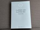 GX 保証書/純正 メモリーナビ/エマージェンシーブレーキ/シートヒーター 運転席/車線逸脱防止支援システム/パーキングアシスト バックガイド/ドライブレコーダー 純正/ヘッドランプ LED バックカメラ(33枚目)