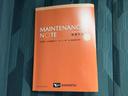 ＷＥＣＡＲＳ（ウィーカーズ）は全国２５０店舗展開！作業の都合上、車両をご覧頂けない場合がございます。来店前にお問合せ下さい