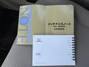 Ｇスマートプラス　保証書／ヘッドランプ　ＨＩＤ／ＥＴＣ／ＥＢＤ付ＡＢＳ／バックモニター／エアバッグ　運転席／エアバッグ　助手席／エアバッグ　サイド／パワーウインドウ／キーレスエントリー／オートエアコン　バックカメラ（29枚目）