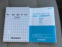 L 新品タイヤ/保証書/ディスプレイオーディオ/衝突安全装置/シートヒーター 運転席/車線逸脱防止支援システム/ドライブレコーダー 社外/Bluetooth接続/EBD付ABS/横滑り防止装置 禁煙車(30枚目)