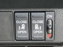 ハイブリッドG 新品タイヤ/保証書/純正 9インチ メモリーナビ/ホンダセンシング/両側電動スライドドア/車線逸脱防止支援システム/シート ハーフレザー/ドライブレコーダー 360°/ヘッドランプ LED 禁煙車(28枚目)