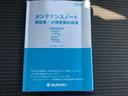４ＷＤ　ＸＣ　保証書／セーフティサポート（スズキ）／シートヒーター　前席／車線逸脱防止支援システム／ヘッドランプ　ＬＥＤ／ＥＴＣ２．０／ＥＢＤ付ＡＢＳ／横滑り防止装置／アイドリングストップ／クルーズコントロール（28枚目）