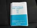 ネットで車を見ていてもイメージが湧かない・・・色々な会社や車がありすぎて何が良いのか分からない・・・そうお考えのお客様！ご相談のみでもＯＫです！ＷＥＣＡＲＳでは中古車購入の基本をお伝えします！
