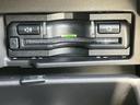 eパワーハイウェイスターV 保証書/社外 11インチ メモリーナビ/フリップダウンモニター 社外 12.8インチ/エマージェンシーブレーキ/両側電動スライドドア/車線逸脱防止支援システム/プロパイロット 衝突被害軽減システム(27枚目)