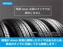 ４ＷＤ　ＸＣ　保証書／社外　８インチ　ＳＤナビ／セーフティサポート（スズキ）／シートヒーター／車線逸脱防止支援システム／ドライブレコーダー　前後／ヘッドランプ　ＬＥＤ／Ｂｌｕｅｔｏｏｔｈ接続／ＥＴＣ　バックカメラ（24枚目）