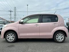 ףţãңӤκ߸˥ڡˤ꤬ȤޤףţãңӤϡ֤פåȡˤͤΥ饤դϤǥݡȤޤ 2