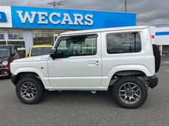 ףţãңӤκ߸˥ڡˤ꤬ȤޤףţãңӤϡ֤פåȡˤͤΥ饤դϤǥݡȤޤ 2