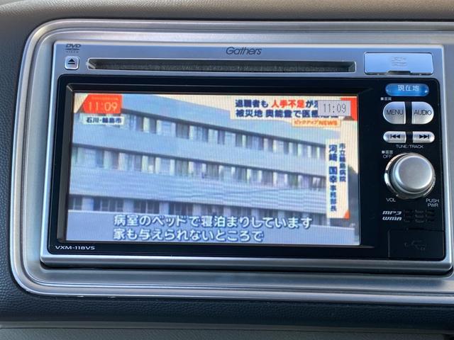 Ｇ特別仕様車　ＨＩＤスマートスペシャル　純正ナビＴＶバックカメラＥＴＣ(11枚目)