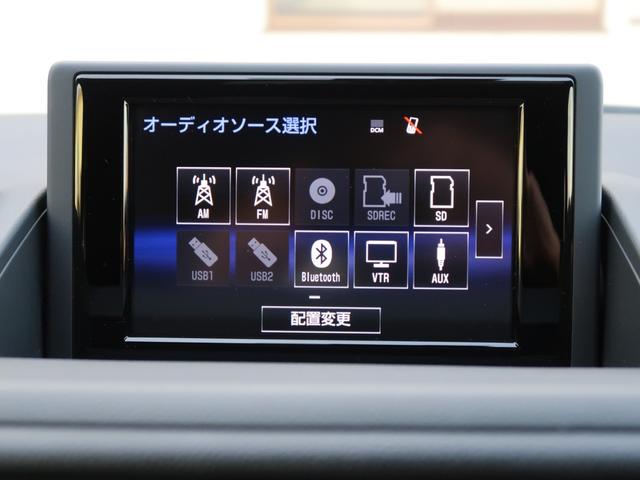 ＣＴ ＣＴ２００ｈ　Ｆスポーツ　’１４年ＭＣモデル　ワンオーナー　純正ナビ　フルセグＴＶ　Ｂｌｕｅｔｏｏｔｈ　ＤＶＤ再生　バックカメラ　ＥＴＣ２．０　クルコン　前席シートヒーター　ＬＥＤヘッドライト　純正１７インチＡＷ　禁煙（27枚目）