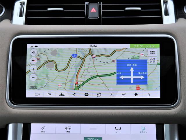 レンジローバースポーツ ＨＳＥ　２５８ＰＳ　後期モデル　パノラミック電動ガラスルーフ　純正ナビ　ＴＶ　ＤＶＤ再生　ＣａｒＰｌａｙ　全周囲カメラ　前後ドラレコ　ＭＥＲＩＤＩＡＮサウンド　全席シートヒーター　電動バックドア　純正２０インチＡＷ（23枚目）